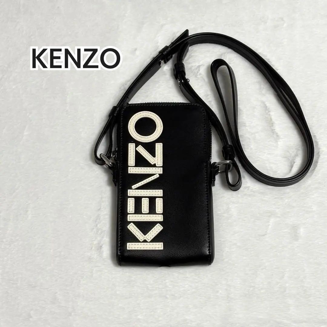 Kenzo Leather Logo Phone Holder Blk Limited Edition Men's bags, stylish, popular