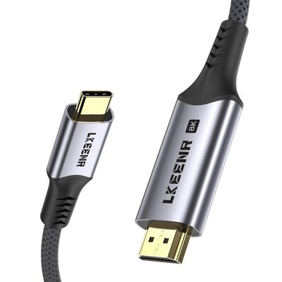 USB C to HDMI 2.1 Cable 5Ft 8K 60Hz 4K 144Hz for Gaming Monitor