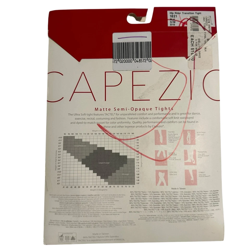 Medias Capezio Mate Semi Opacas Hip Rider Transition #1821 Negras S/M Nuevas con Etiquetas Foto 3 de 4