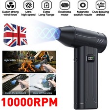100000 RPM Turbo Blower Jet Fan Violent Turbofan Brushless Motor Rechargeable