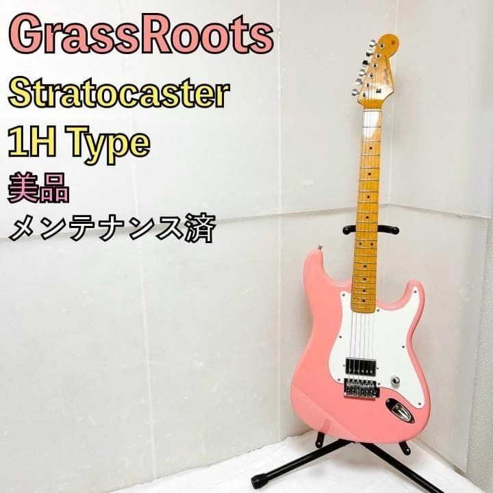 美品 Grassroots グラスルーツ Stratocaster ピンク 桃 Grassroots Pink Electric Guitars for sale | eBay