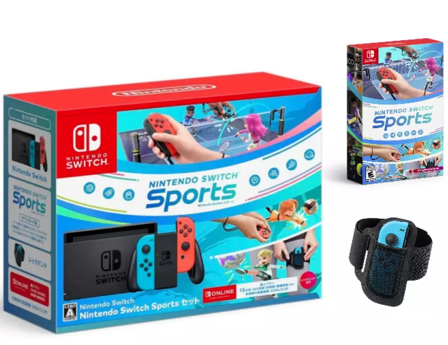 Refurbished Nintendo Switch™ + Nintendo Switch™ Sports Bundle