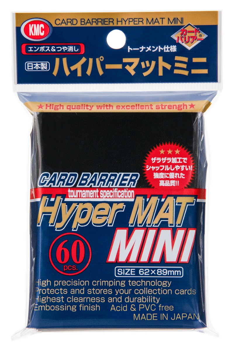 Yu-Gi-Oh! Divinita'Egizia 1a Ed. Mazzo CARTE DA GIOCO - COLLEZIONE - Foto 9