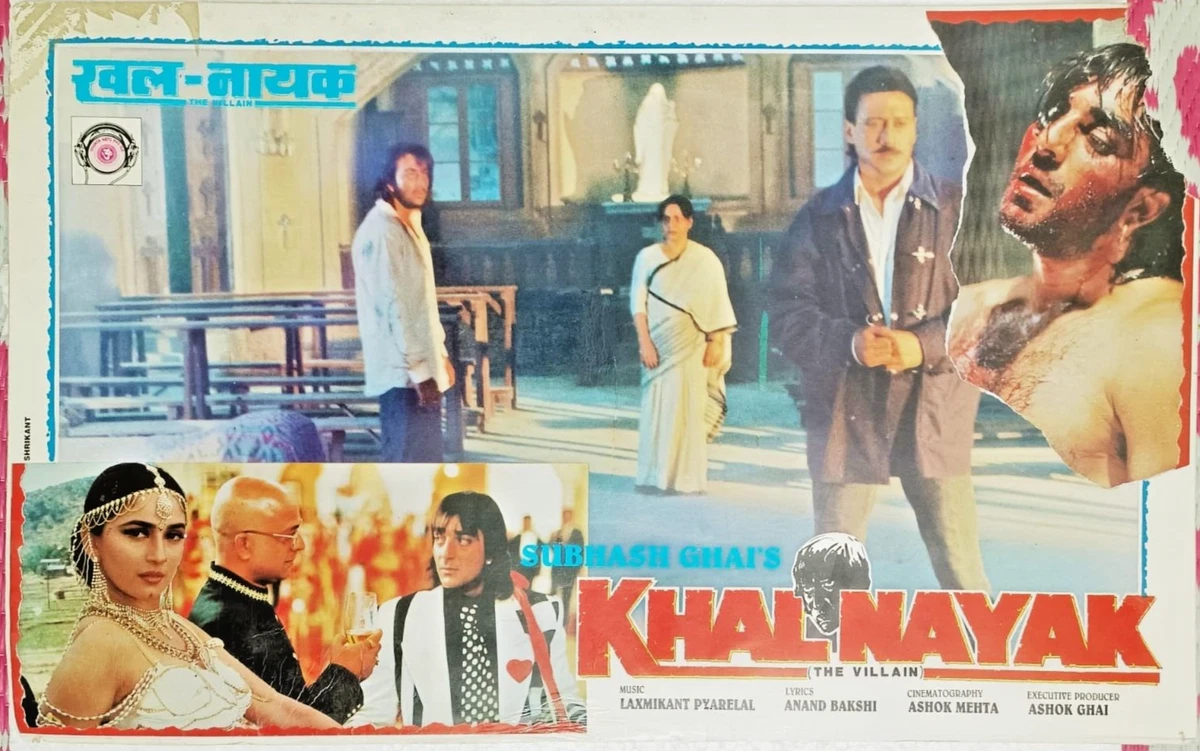 Khalnayak Full Movie Hd 720p Download Khatrimaza Khalnayak Poster