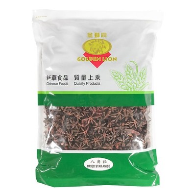 GL Sternanis 1kg Hoi Sao Star Anis Stern Anis Bajiao
