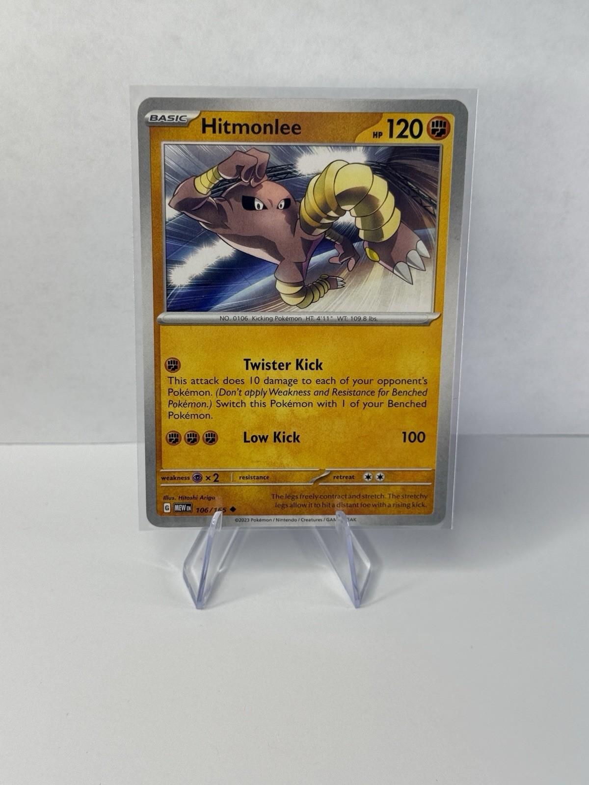 Pokémon Hitmonlee 106/165 Scarlet & Violet 151 Uncommon NM/Mint English 2023