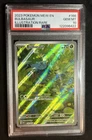 Pokémon TCG Bulbasaur 166/165 Illustration Rare English 151 PSA 10 Gem Mint