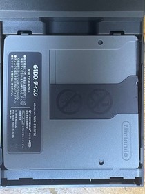 Mario Artist Paint Studio + Mouse Set for NINTENDO 64DD Used Very Good Condition