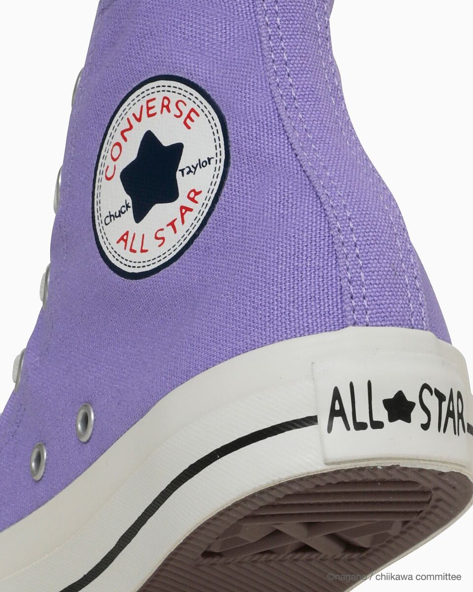 Chiikawa × Converse All Star CL Hi Momonga 31314143 Men's Chiikawa × Converse All Star CL Hi Momonga 31314143 Men's