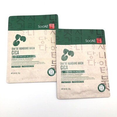 Soo'Ae Hanbang Mask CICA Soothing Calming Beauty Vegan Formula 2-Pack,New