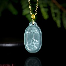 Natural Jadeite Blue Water Amulet Pendant Inlaid Hand-carved Ice Jade Necklace