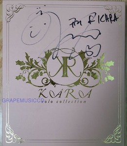 Kara Solo Collection K Pop Real Member Park Kyu Ri Signed Autographed Cd 2 Ebay