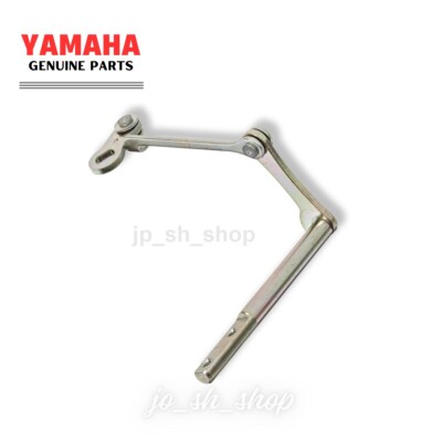 Yamaha OEM Exhaust Power Valve Push Rod Assembly For YZ125 (1996-2004)