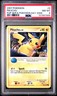 2007 POKEMON POP SERIES 6 POKEMON DAY 2008 #9 PIKACHU PSA 8