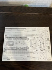 Europa Paper Model Kit