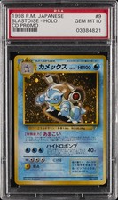 Imagen de 1999 POKEMON JAPANESE CD PROMO CD PROMO #9 BLASTOISE-HOLO PSA 10