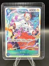 Yamato OP13-054 Prices | One Piece Japanese Carrying on His Will
