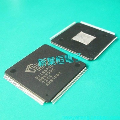 SII7170CMHU SIL7170CMHU SI17170CMHU   New Original #jd