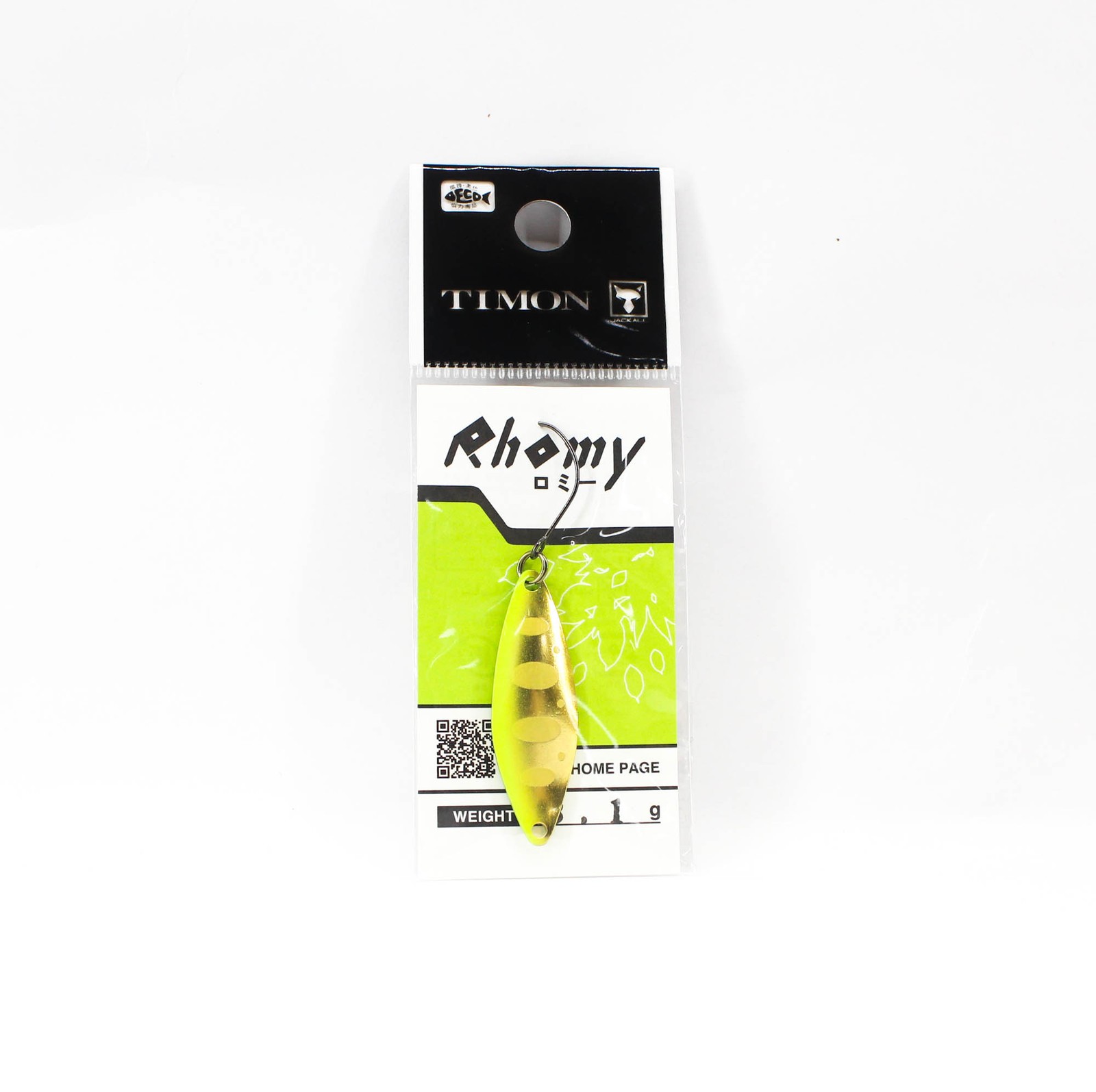 Jackall Timon Rhomy Trout Spoon 3.1 grams 212 Chart Green Yamame (6252)