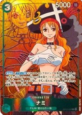 Nami [Alternate Art] OP02-036 Prices | One Piece Paramount War