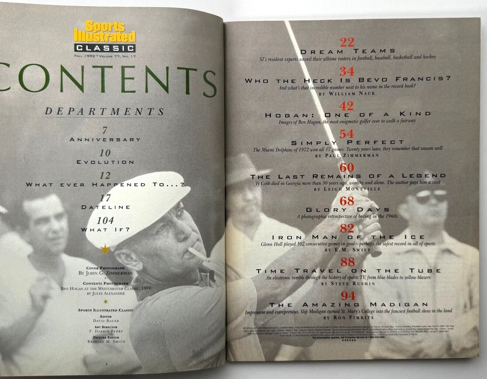 Sports Illustrated, осень 1992, специальный выпуск, Вилли Мэйс на обложке - Изображение 4 из 4