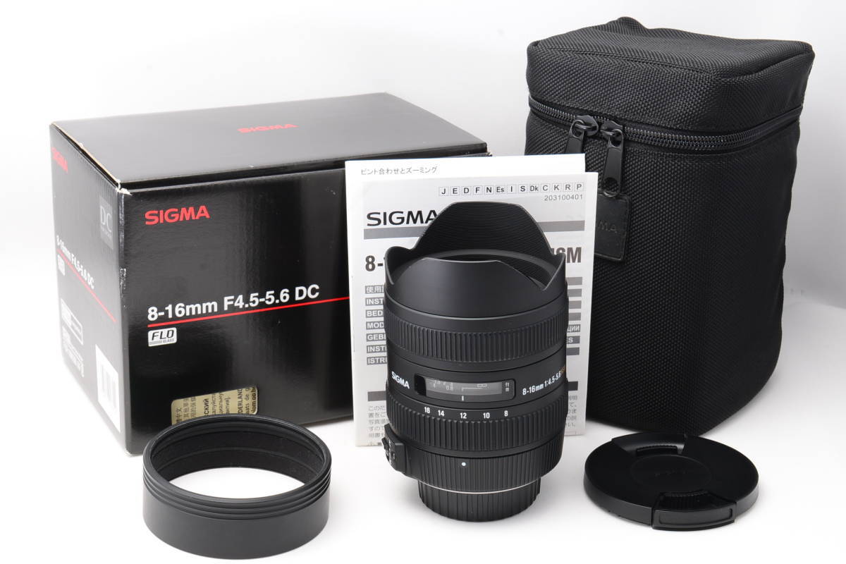 Sigma SIGMA wide-angle zoom lens 8-16mm F4.5-5.6 DC HSM for Nikon APS-C  only 203