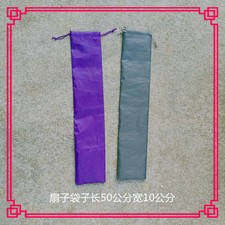 2pc Dust-proof Small Cloth Bag Bundle Mouth Cloth Bag Special Bagging