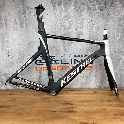 2014 Kestrel Talon U11 55cm Rim Brake Carbon TT/Triathlon Frameset
