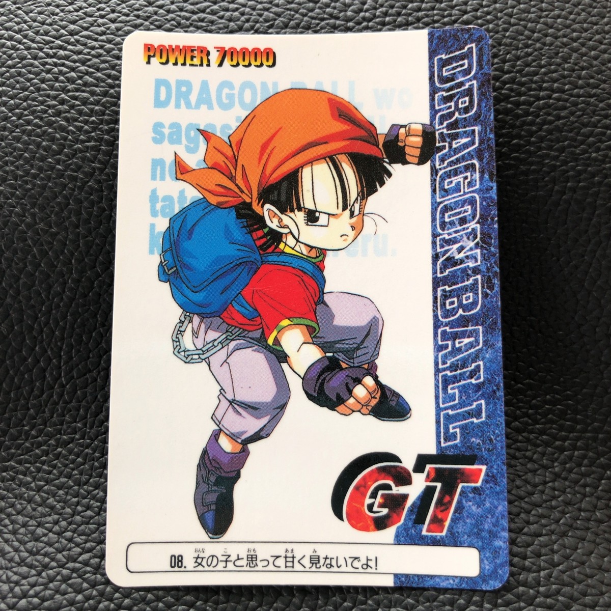 Pan Dragon Ball GT TCG Card Japanese Anime Manga Game Made Pan Dragon Ball GT TCG Card Japanese Anime Manga Game Made