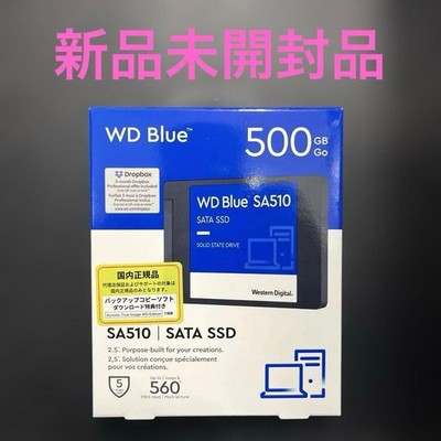Western Digital WD Blue 500GB SATA 2,5 Zoll SA510 WDS500G3B0A-EC ungeöffnet