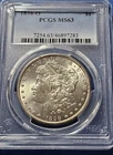 1898 O PCGS MS 63 Morgan Silver Dollar. Nice White Coin!