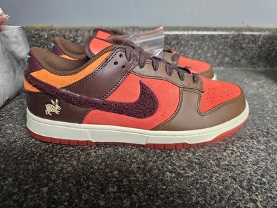 Nike Dunk Low Retro PRM Year Of The Rabbit Light Crimson' 2023  Water Damage Box