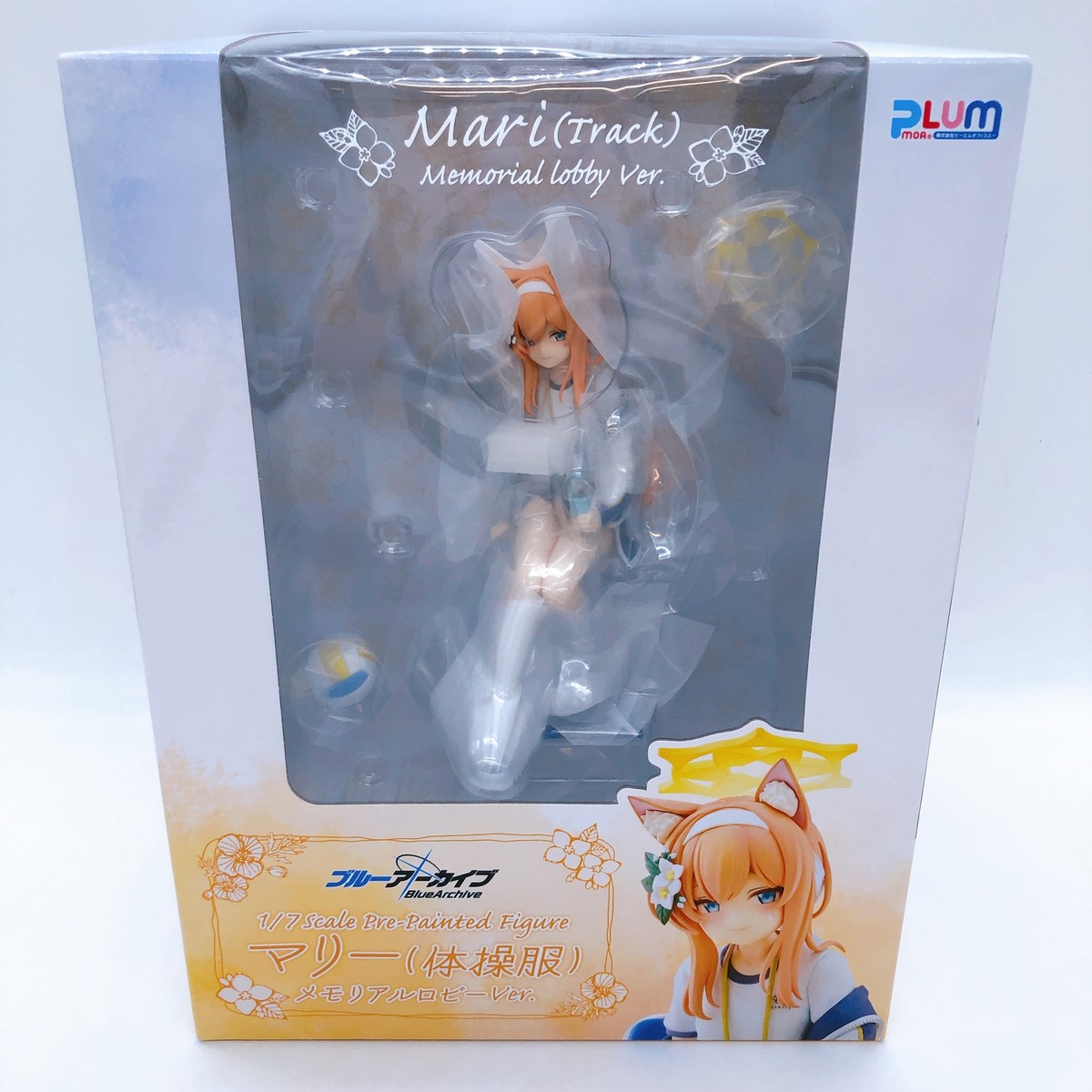 Blue Archive Mari Track Memorial Lobby Ver. 1/7 Scale Figure Plum
