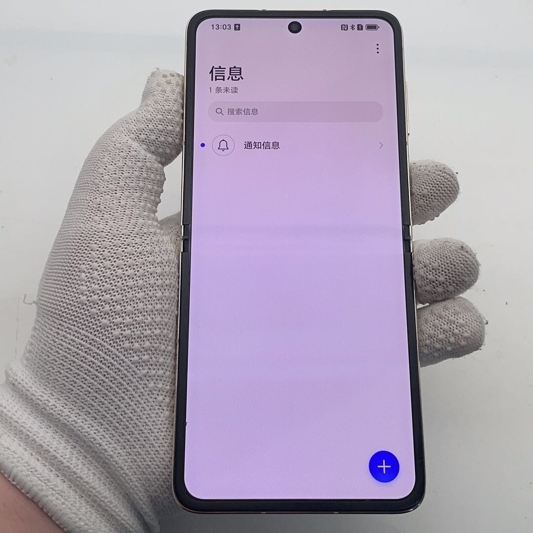 Honor Magic V Flip 6.8