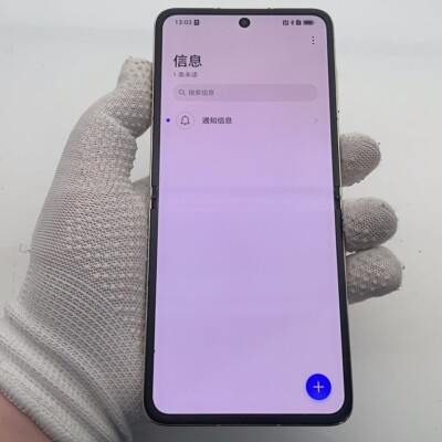 Honor Magic V Flip 6.8