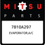 Mitsubishi 7810a297 аналоги Mitsubishi 7810a297 аналоги