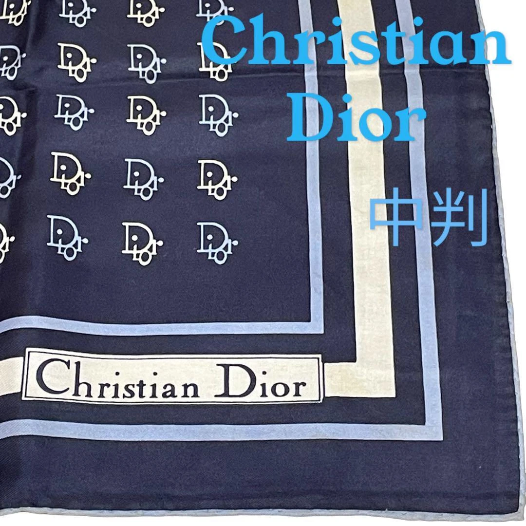 Foulard Dior moyen en soie motif trotteur bleu marine occasion légères imperfections