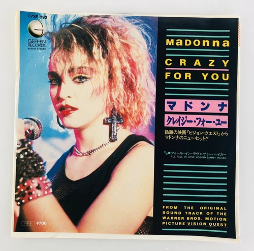Madonna Sammy Hagar Crazy For You 07SP 892 Vinyl 7" Japan Pressing 1985
