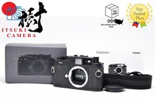 Mint Voigtlander BESSA R4A Rangefinder 35mm Film Camera Leica M in Box JAPAN