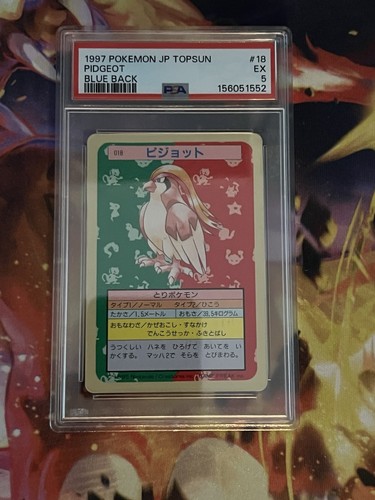 Pidgeot Pokemon 1997 Topsun Blue Back Japanese #18 PSA 5