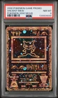 2000 POKEMON GAME MOVIE POKEMON 2000 MOVIE ANCIENT MEW PSA 8