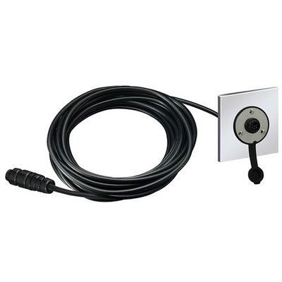Standard Horizon Mic Extension Kit (MEK-4)
