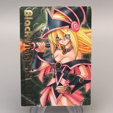 YuGiOh Dark Magician Girl Dungeon Dice Monsters DDM Ultimate Green Japanese u043