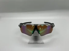 Brand New Oakley Radar EV Path Gray Ink W/ Emerald Shallow Water PrizmP Lenses!