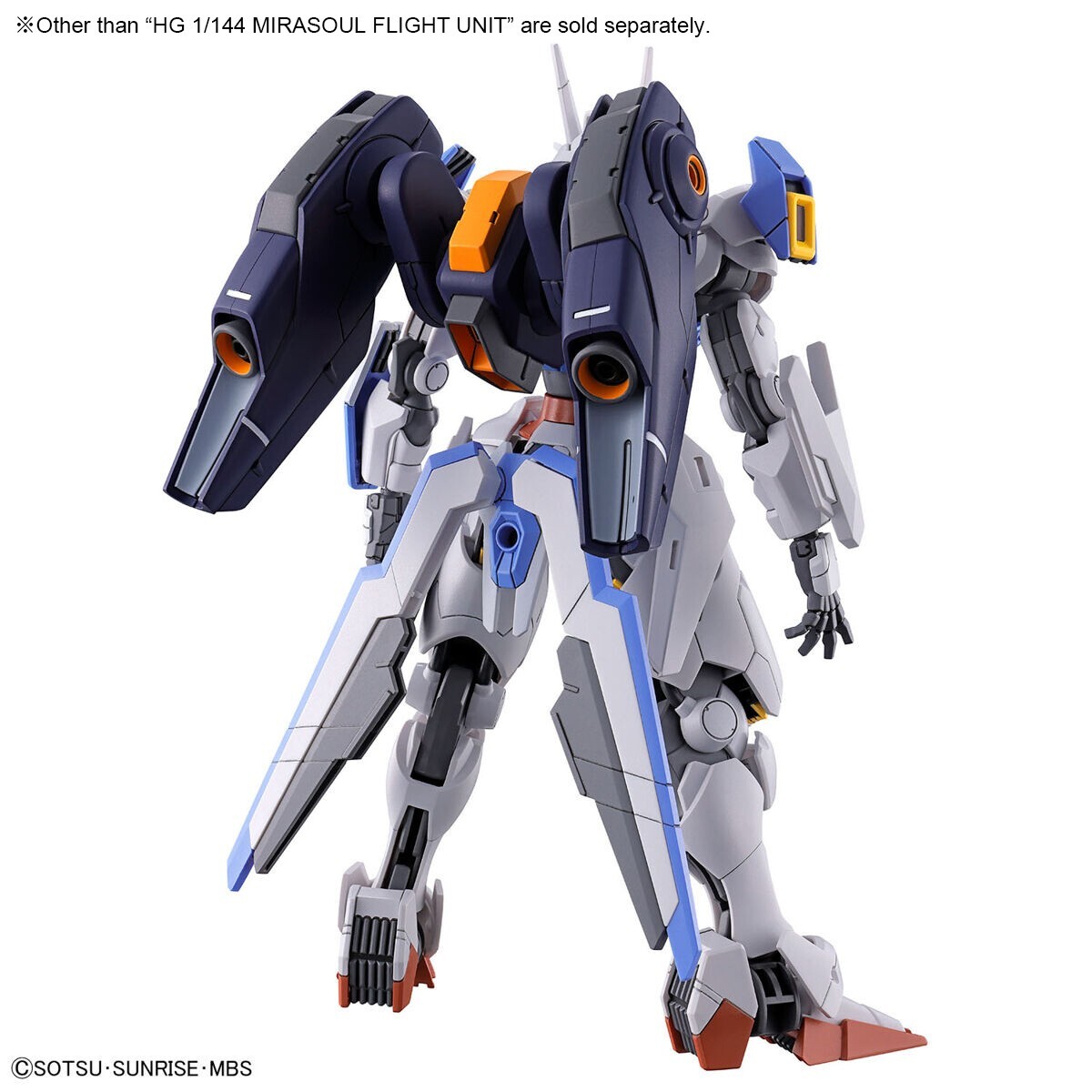 GUNDAM AERIAL & MIRASOUL FLIGHT UNIT セット BANDAI] HG The Witch From Mercury 