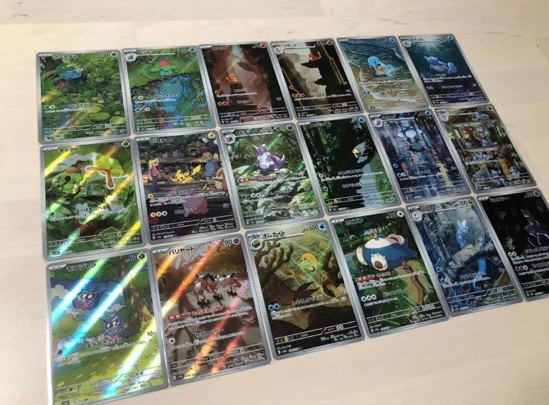 AR 18 Complete set Pokemon Card Game Pokemon 151 sv2a Cards Mewtwo