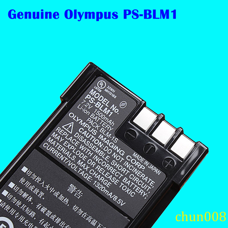 Genuine Original Olympus PSBLM1 Battery for BCM2 E3 E300 E510 E500
