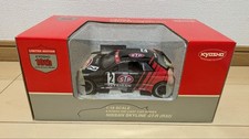 Kyosho Nissan Skyline GT-R STP Taisan 1993 1/18 Mini Car Limited New