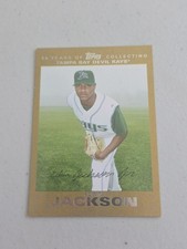 2007 Topps Updates & Highlights Gold Edwin Jackson #UH144 /2007