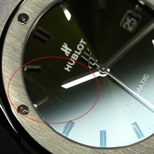 HUBLOT Classic Fusion Titanium 45mm 511.NX.8970.RX Green Warranty 2019 Box/Paper 8